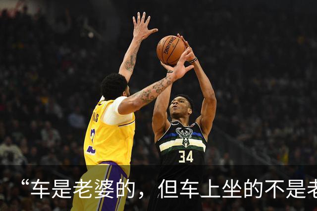 “车是老婆的，但车上坐的不是老婆”，上海无人机执法拍到驾驶员开车玩手机，司机偷偷向民警求情“别把照片发后台，不能给老婆看到”