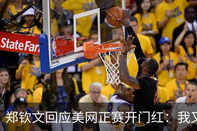 郑钦文回应美网正赛开门红：我又生病了！一度感觉头晕 身心艰难